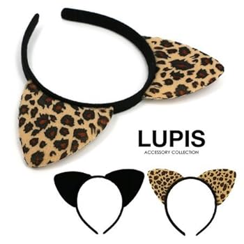 Amazon.co.jp: [LUPIS] ネコミミカチューシャ カチューシャ 猫耳